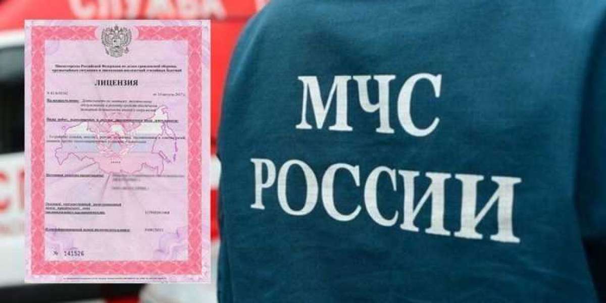 Безопасность на рабочем месте: Получение лицензии МЧС в Москве