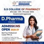 pscscollege