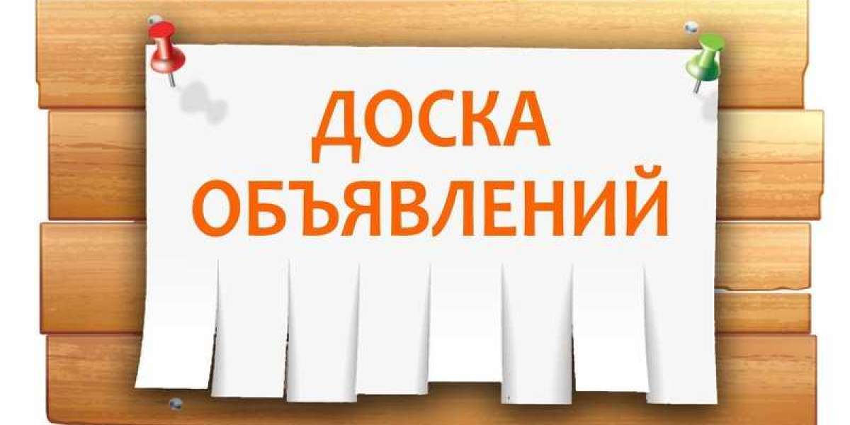 Харьков — город частных предложений