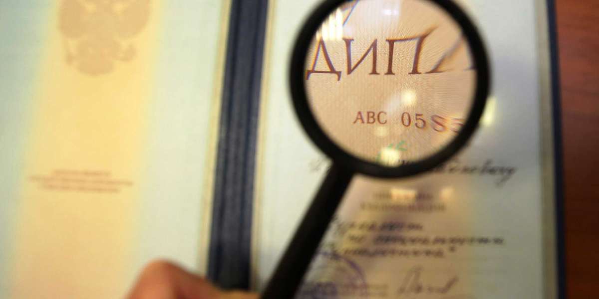 Купить диплом технической специальности