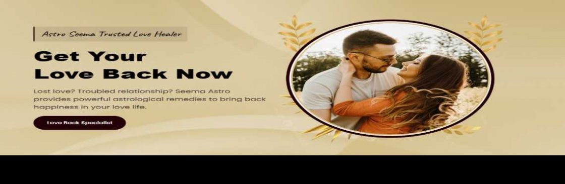 Astro Seema Cover Image