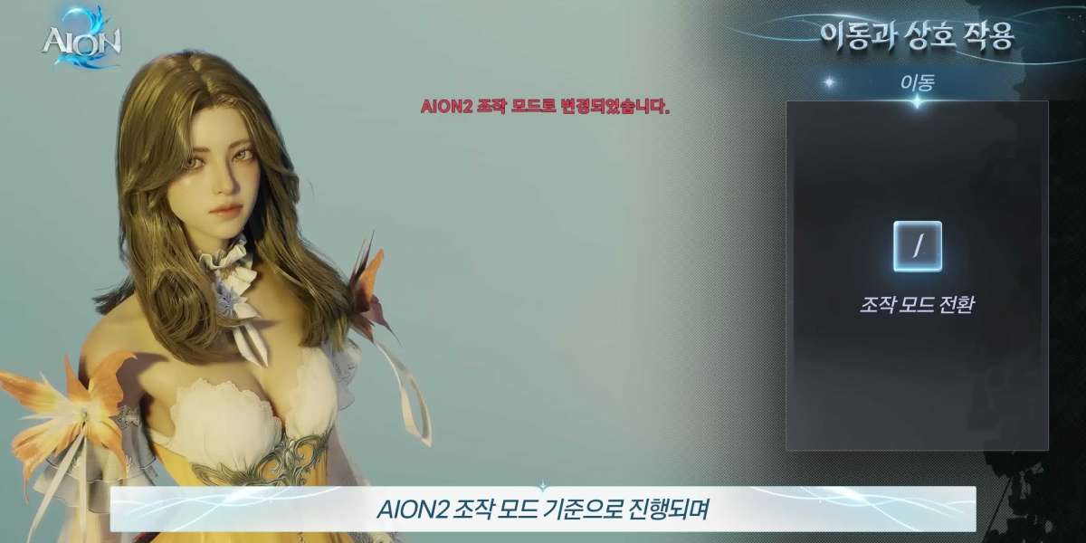 MMOexp–Aion 2 Season 2: Save & Farm