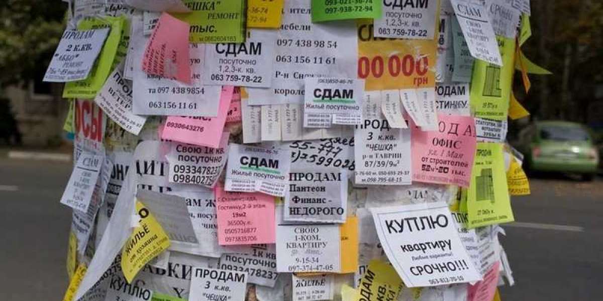 Барахолка Донецка: доступные товары