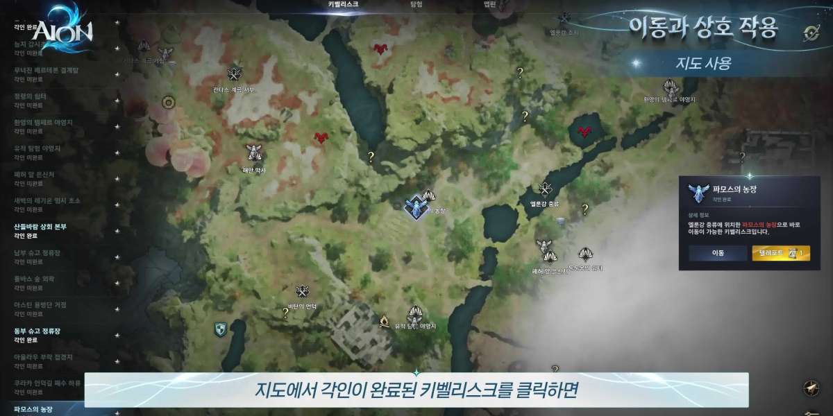 mmoexp - Aion 2: A 2026 Global Release Review You Can't Miss