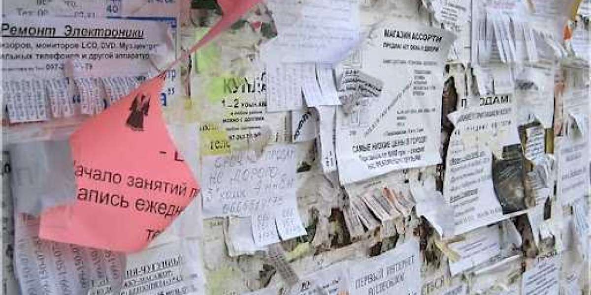 Как продвигать товары