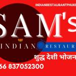 samsindianrestaurant