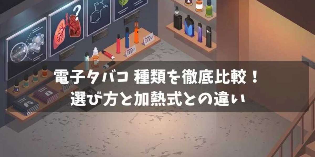 喫煙が奪う健康と美貌｜「スモーカーズ・フェイス」の恐怖とVAPEによる改善