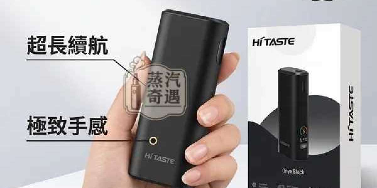 IQOS二回機的全面解析