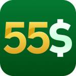 uh55s3
