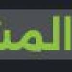 ardalmashroo