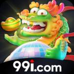 au99ip