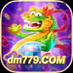 dm779 dm779