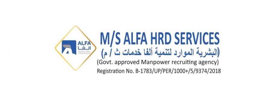 Alfa Hrd Cover Image