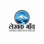 lekhak gaon profile picture