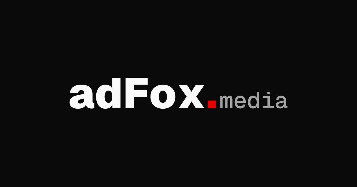 Insights: Field Notes from the Studio | AdFox Media
